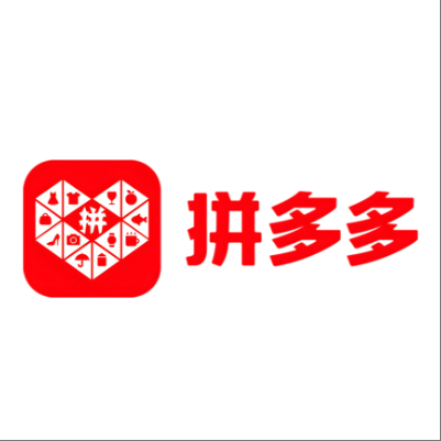  广德拼多多云仓一件代发，拼多多电子面单快递仓储代发