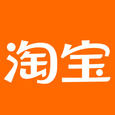 广德淘宝云仓一件代发，淘宝菜鸟电子面单快递仓储代发
