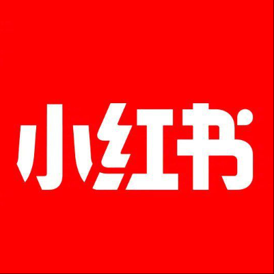  广德小红书云仓一件代发，小红书电子面单快递仓储代发