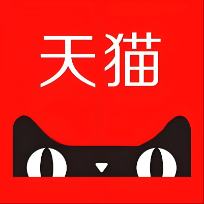 广德天猫云仓一件代发，天猫电子面单快递仓储代发