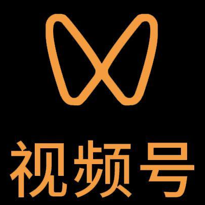 广德微信视频号多云仓一件代发，微信视频号电子面单快递仓储代发
